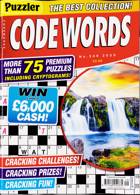 Puzzler Codewords Magazine Issue NO 349