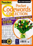 Puzzler Q Pock Codewords C Magazine Issue NO 211