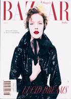 Harpers Bazaar Italian Magazine Issue NO16