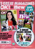 Ok Bumper Pack Magazine Issue NO 1475