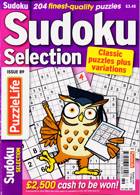 Sudoku Selection Magazine Issue NO 89