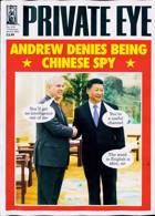 Private Eye  Magazine Issue NO 1642