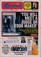 Gleaner Magazine Issue 06/02/2025