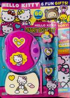 Hello Kitty Magazine Issue NO 165