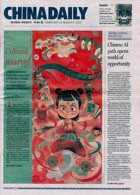 China Daily Europ Edit Magazine Issue 28/02/2025