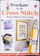 Peter Rabbit Cross Stitch Magazine Issue PART49