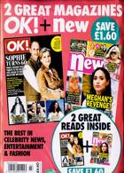 Ok Bumper Pack Magazine Issue NO 1476