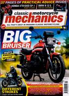 Classic Motorcycle Mechanics Magazine Issue MAR 25