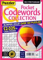 Puzzler Q Pock Codewords C Magazine Issue NO 212