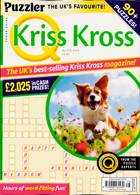 Puzzler Q Kriss Kross Magazine Issue NO 578