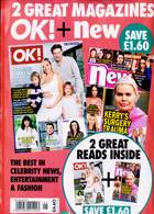 Ok Bumper Pack Magazine Issue NO 1478