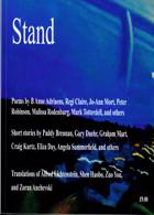 Stand Magazine Issue 22-2