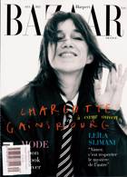 Harpers Bazaar (Fra) Magazine Issue NO 20