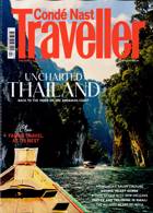 Conde Nast Traveller  Magazine Issue APR 25