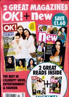 Ok Bumper Pack Magazine Issue NO 1480