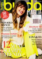 Burda Maglia Magazine Issue NO378