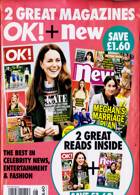 Ok Bumper Pack Magazine Issue NO 1481