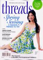 Threads Magazine Issue SPRING