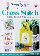 Peter Rabbit Cross Stitch Magazine Issue PART50