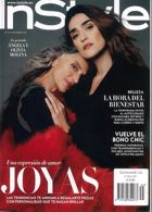 Instyle Spanish Magazine Issue No 235