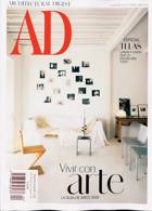 Architectural Digest Spa Magazine Issue NO 204