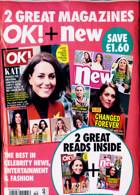 Ok Bumper Pack Magazine Issue NO 1483