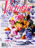 Victoria Magazine Issue MAR/APR 25