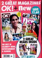 Ok Bumper Pack Magazine Issue NO 1484