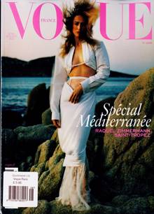 Vogue French Magazine NO 1028 Order Online