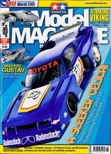 Tamiya Model Magazine NO 348 Order Online