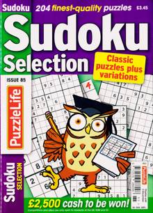 Sudoku Selection Magazine NO 85 Order Online