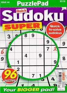 Puzzlelife Sudoku Super Magazine NO 44 Order Online