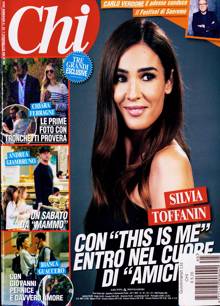 Chi Magazine NO 45 Order Online