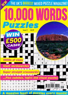 10000 Word Puzzles Magazine NO 9 Order Online