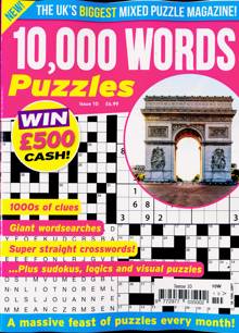 10000 Word Puzzles Magazine NO 10 Order Online