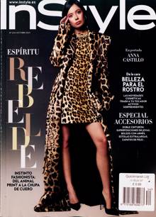 Instyle Spanish Magazine NO234 Order Online