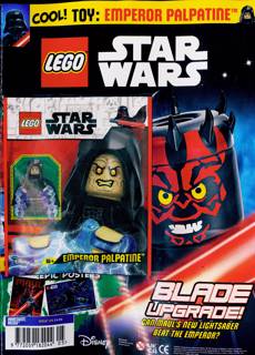 Lego star wars discount out of stock