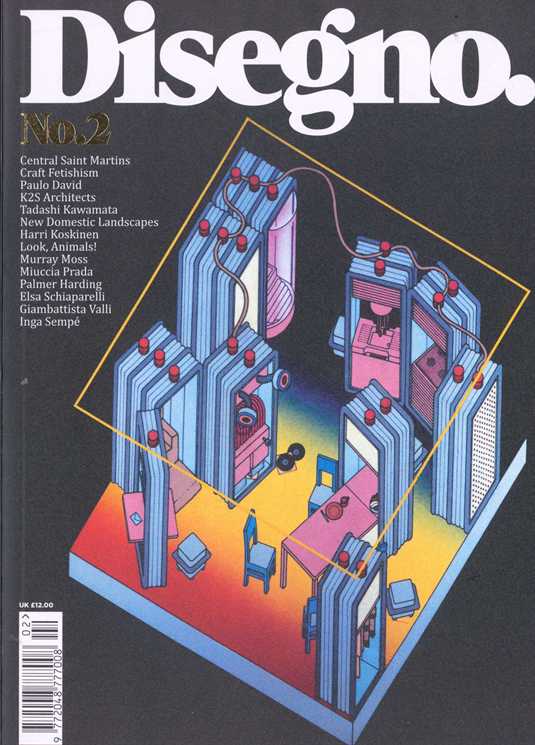 Current issue cover