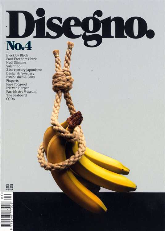 Current issue cover