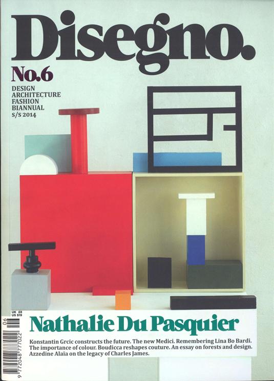 Current issue cover