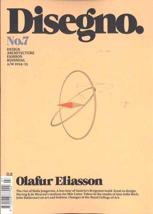 Current issue cover