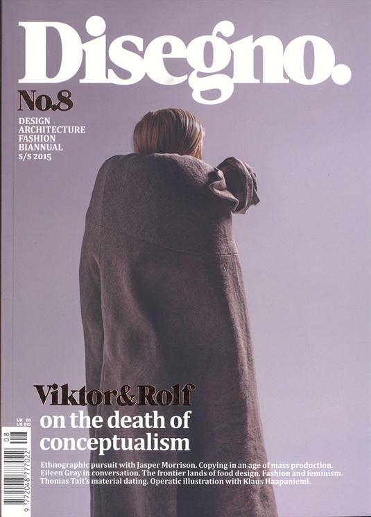 Current issue cover