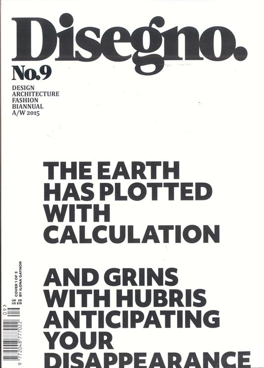 Current issue cover