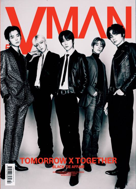 Park Bo Gum Covers VMAN Magazine Fall Winter 2023 Issue